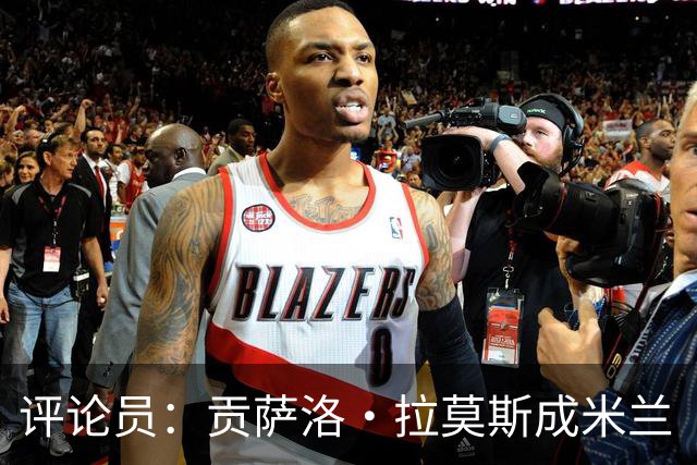 评论员：贡萨洛·拉莫斯成米兰“神秘人”，他甚至很难和队友配合